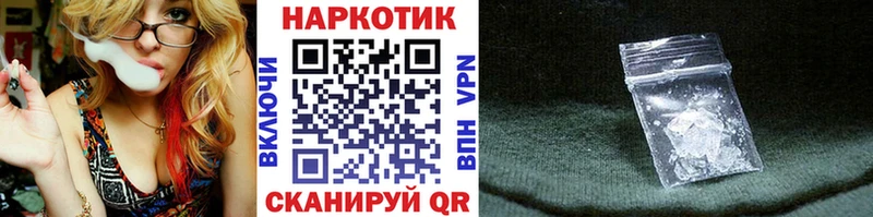 Купить наркоту Нижние Серги кракен онион  Cocaine  ГАШИШ  Марихуана 