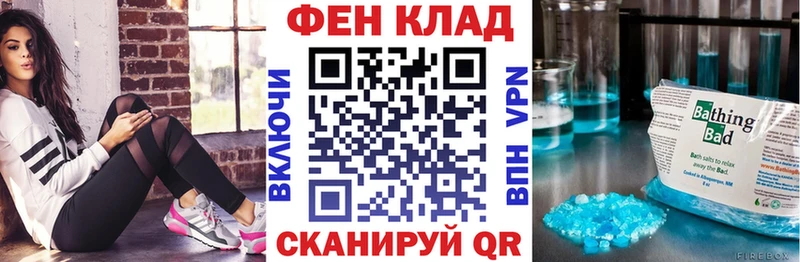 MEGA маркетплейс Нижние Серги Amphetamine Premium