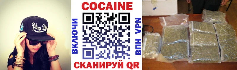 COCAIN Боливия  blacksprut маркетплейс  Нижние Серги 