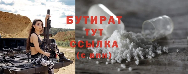 скорость mdpv Абинск