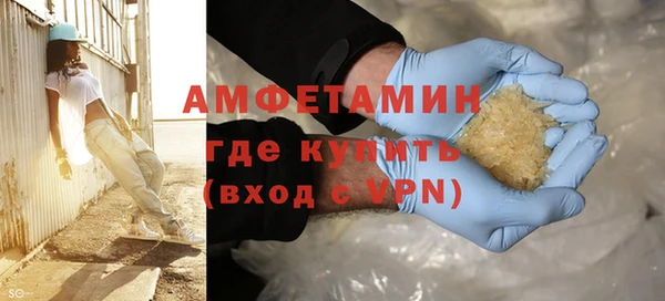 кокаин VHQ Алексеевка