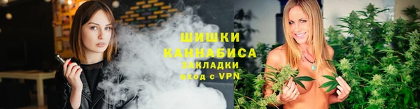 сатива Абаза