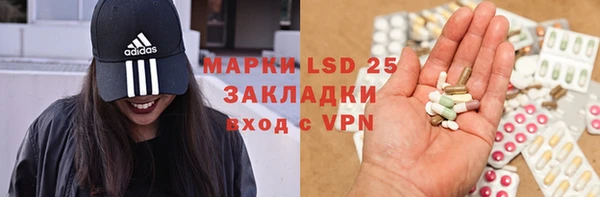 скорость mdpv Абинск