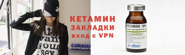 сатива Абаза