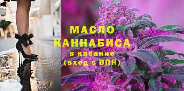 скорость mdpv Абинск