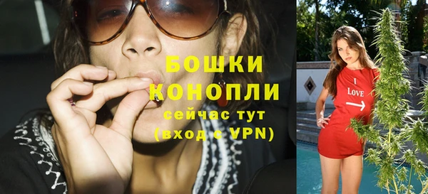 скорость mdpv Абинск