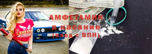 ПСИЛОЦИБИНОВЫЕ ГРИБЫ Алзамай