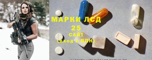 кокаин VHQ Алексеевка