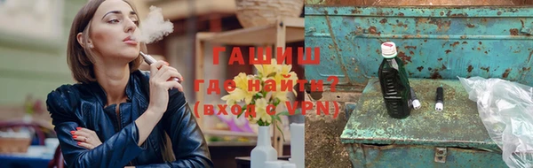 сатива Абаза