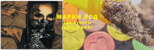 скорость mdpv Абинск
